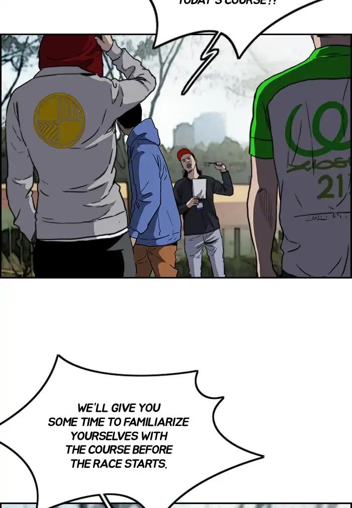 Wind Breaker chapter 206 page 17