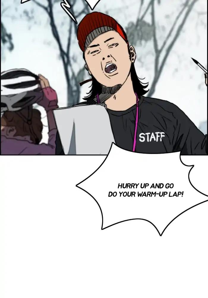 Wind Breaker chapter 206 page 18