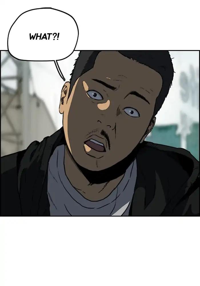 Wind Breaker chapter 206 page 19