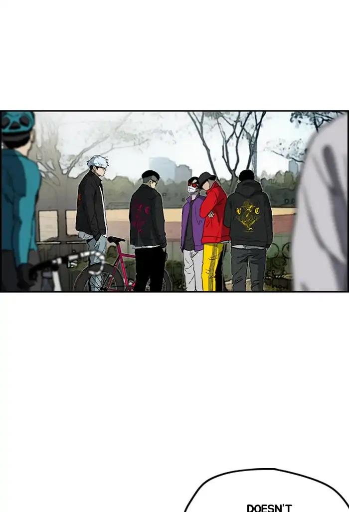 Wind Breaker chapter 206 page 2
