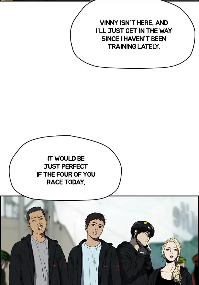 Wind Breaker chapter 206 page 21