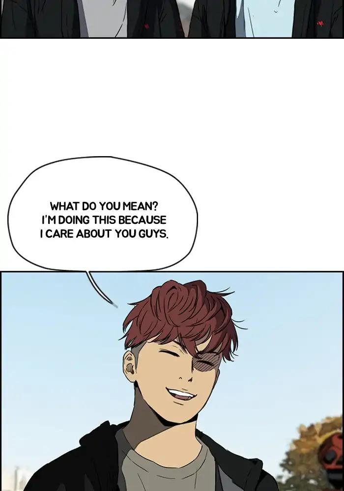 Wind Breaker chapter 206 page 23