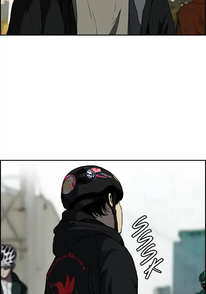 Wind Breaker chapter 206 page 24