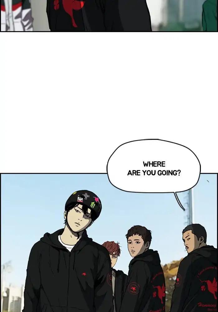 Wind Breaker chapter 206 page 25