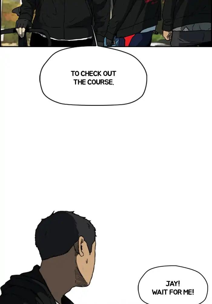 Wind Breaker chapter 206 page 26