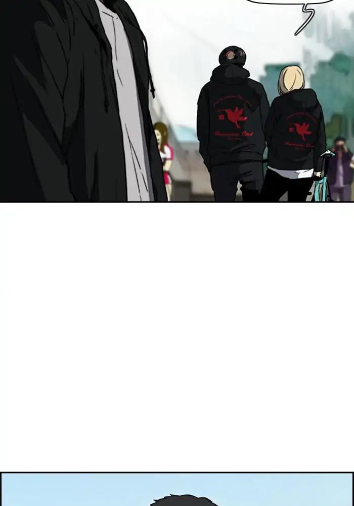 Wind Breaker chapter 206 page 27
