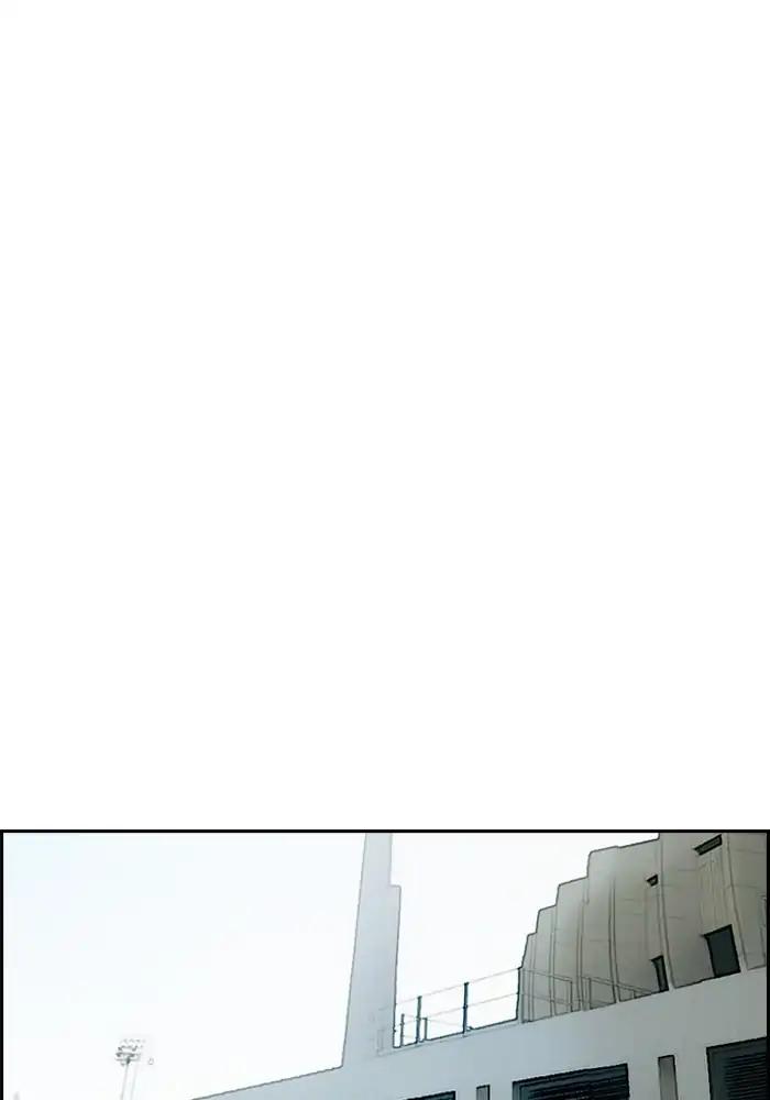 Wind Breaker chapter 206 page 31