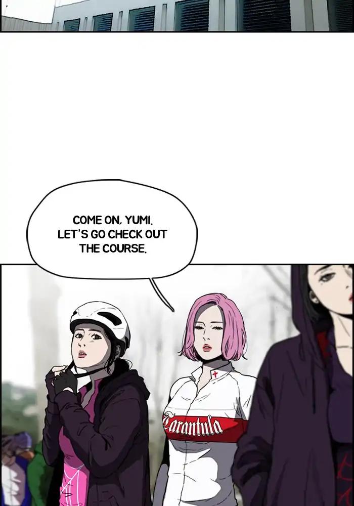 Wind Breaker chapter 206 page 32