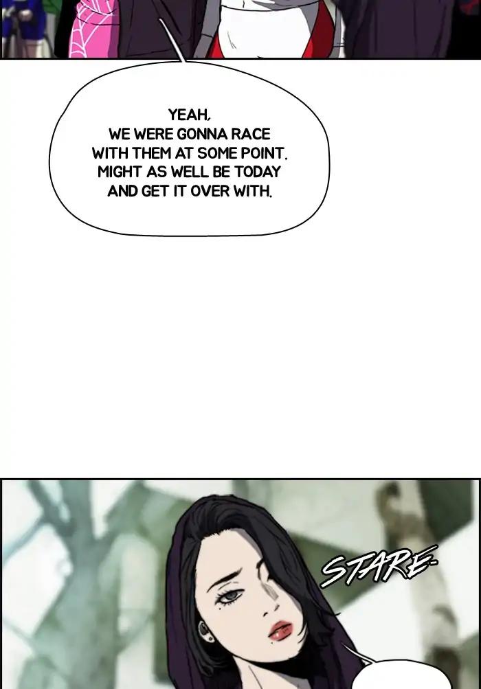 Wind Breaker chapter 206 page 33