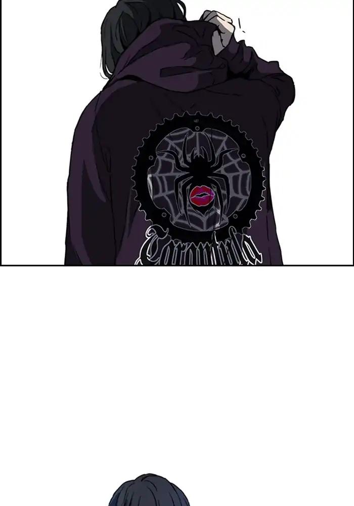 Wind Breaker chapter 206 page 36