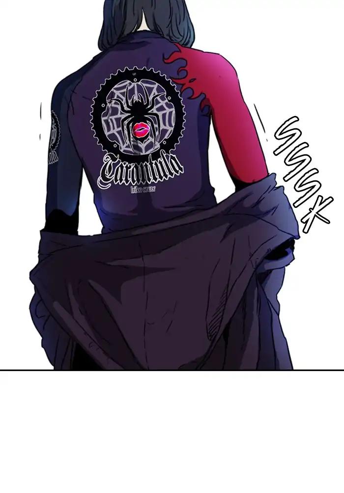 Wind Breaker chapter 206 page 37