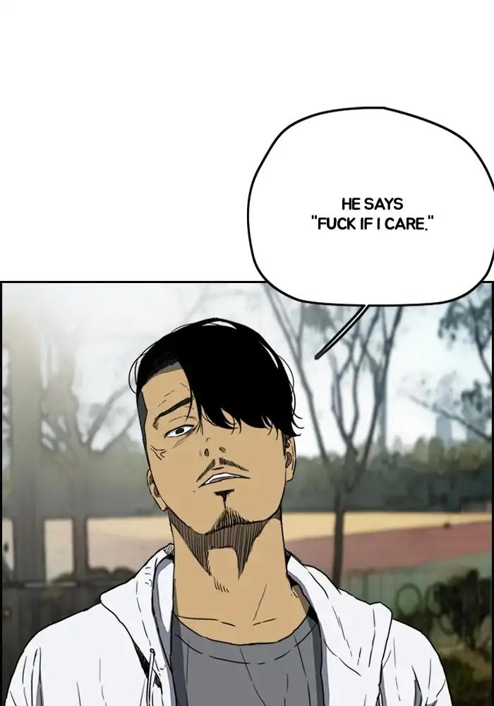 Wind Breaker chapter 206 page 4