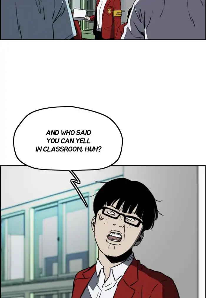 Wind Breaker chapter 206 page 42