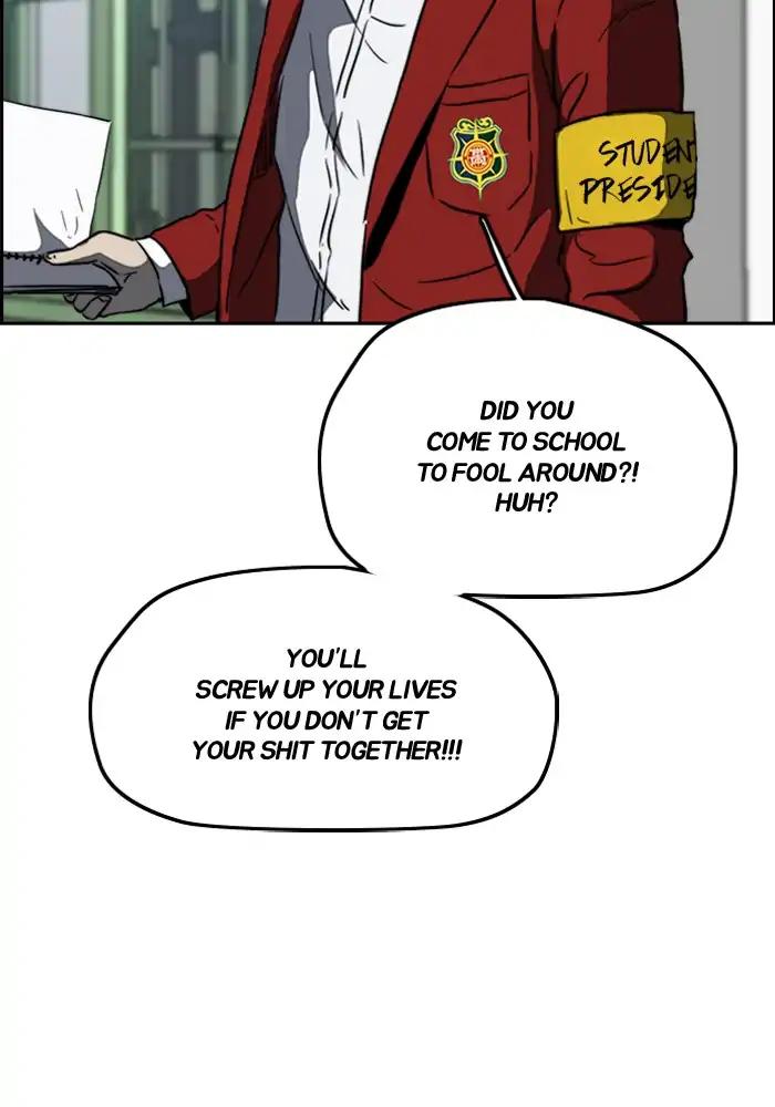 Wind Breaker chapter 206 page 43