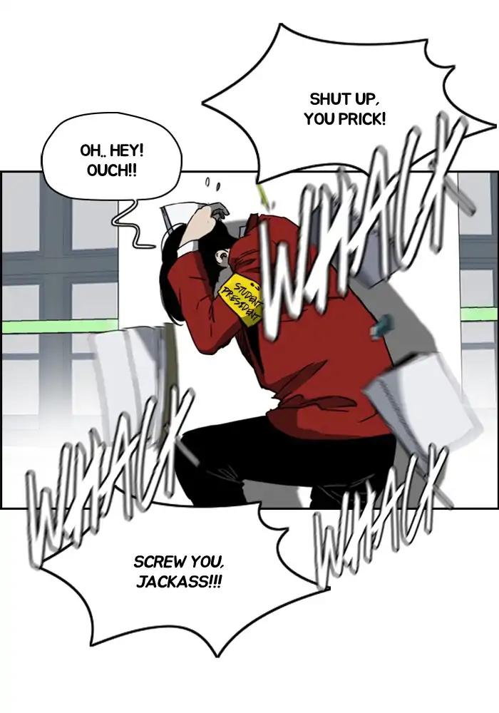 Wind Breaker chapter 206 page 44