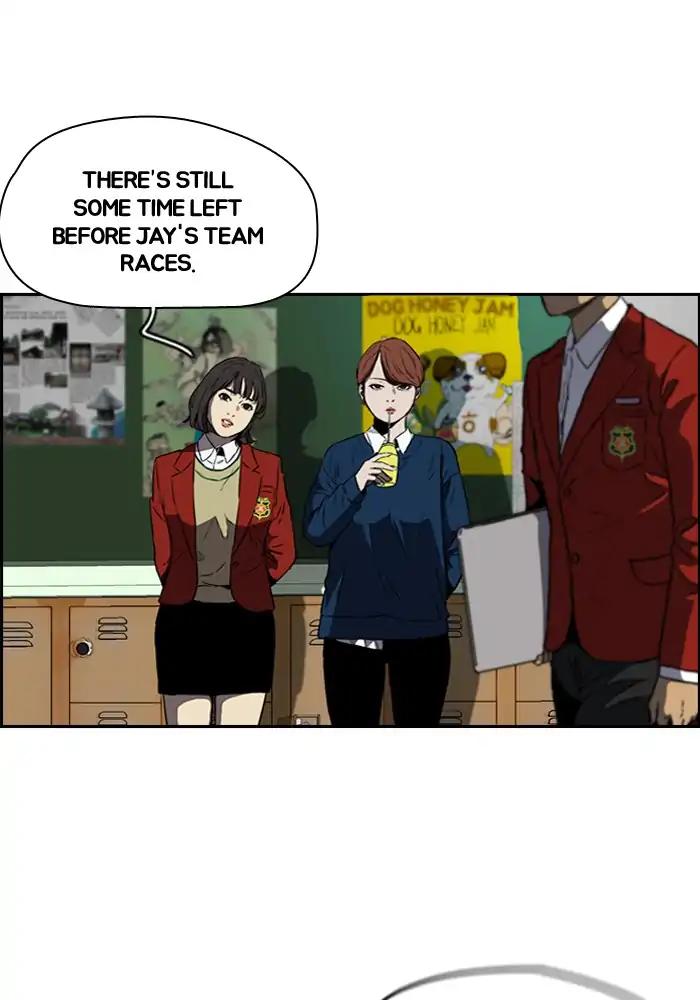 Wind Breaker chapter 206 page 47