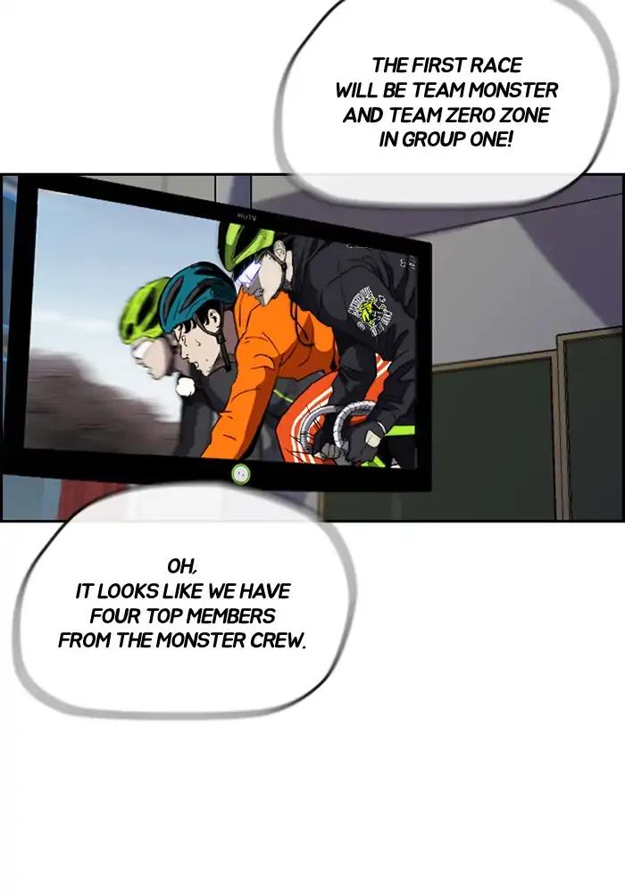 Wind Breaker chapter 206 page 48