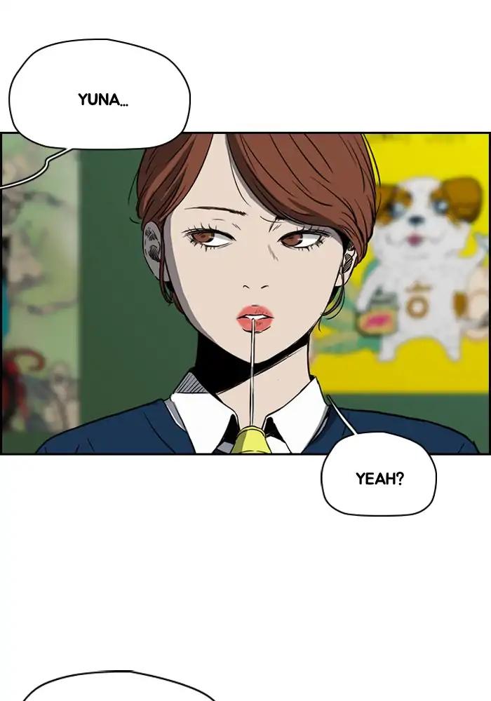 Wind Breaker chapter 206 page 49