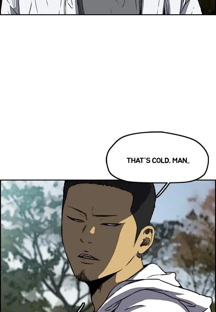 Wind Breaker chapter 206 page 5