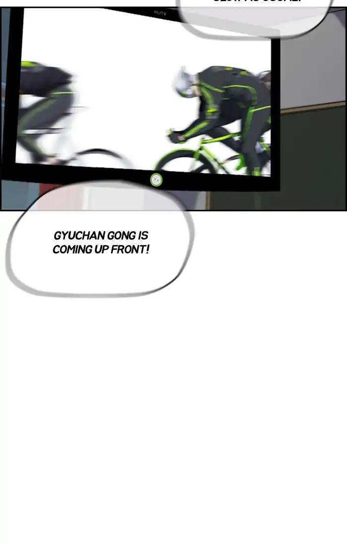 Wind Breaker chapter 206 page 53