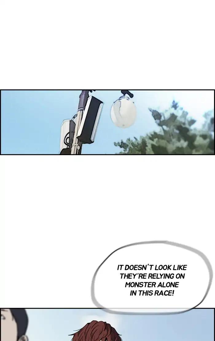 Wind Breaker chapter 206 page 54