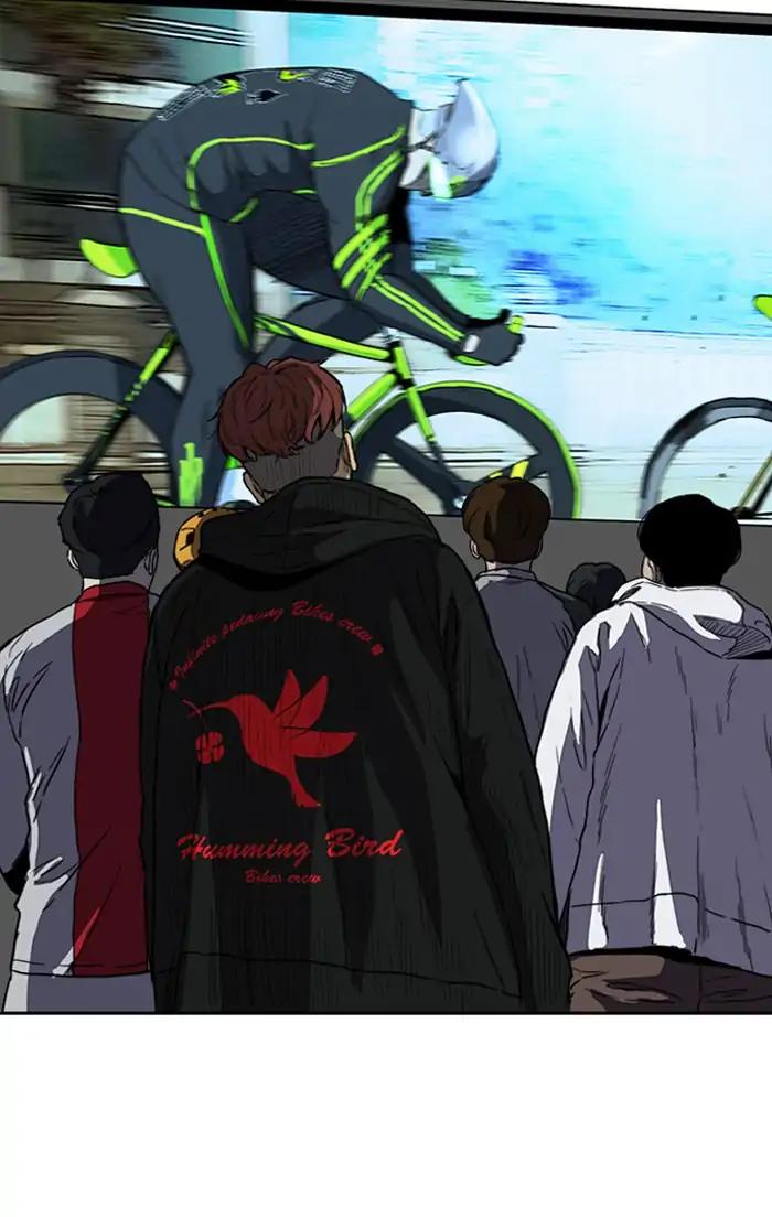 Wind Breaker chapter 206 page 56