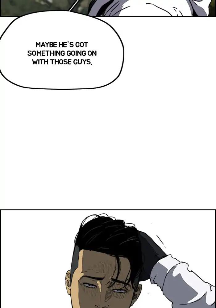 Wind Breaker chapter 206 page 6