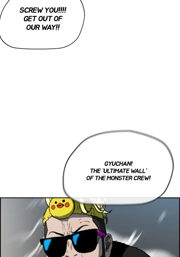 Wind Breaker chapter 206 page 62