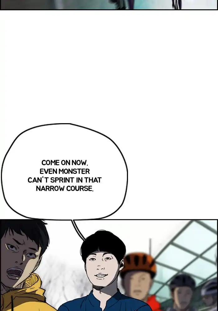 Wind Breaker chapter 206 page 67
