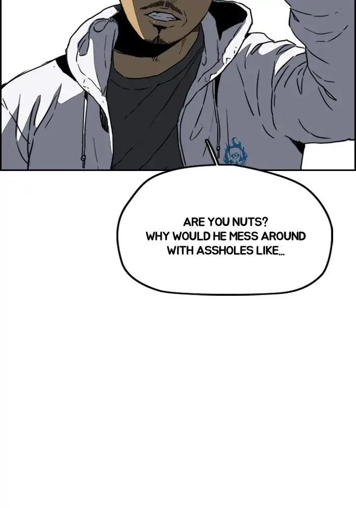Wind Breaker chapter 206 page 7