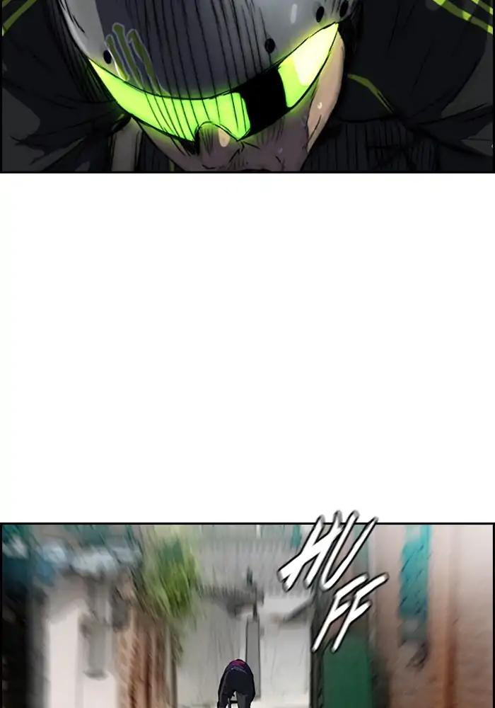 Wind Breaker chapter 206 page 70