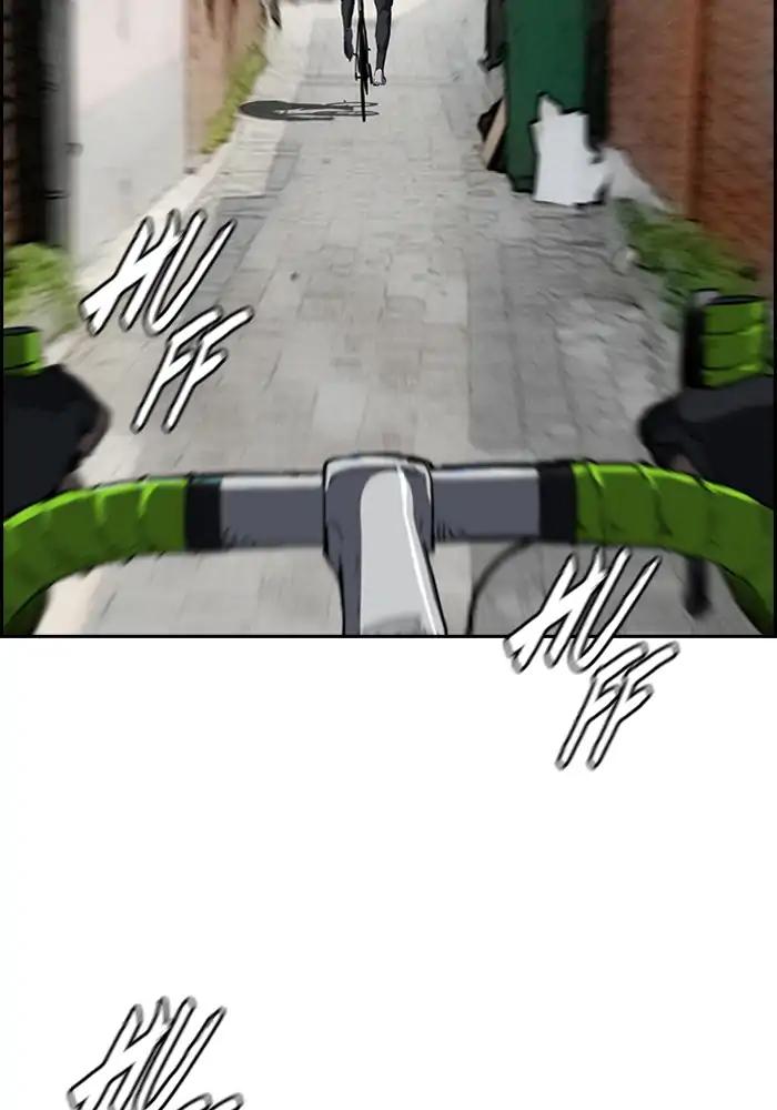 Wind Breaker chapter 206 page 71