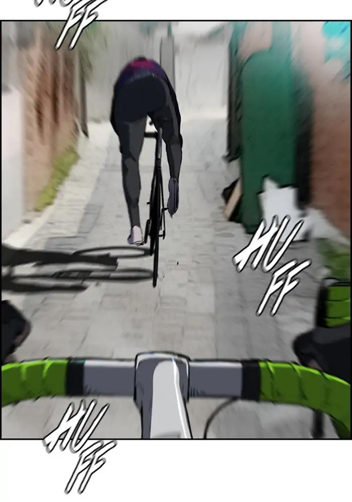 Wind Breaker chapter 206 page 72