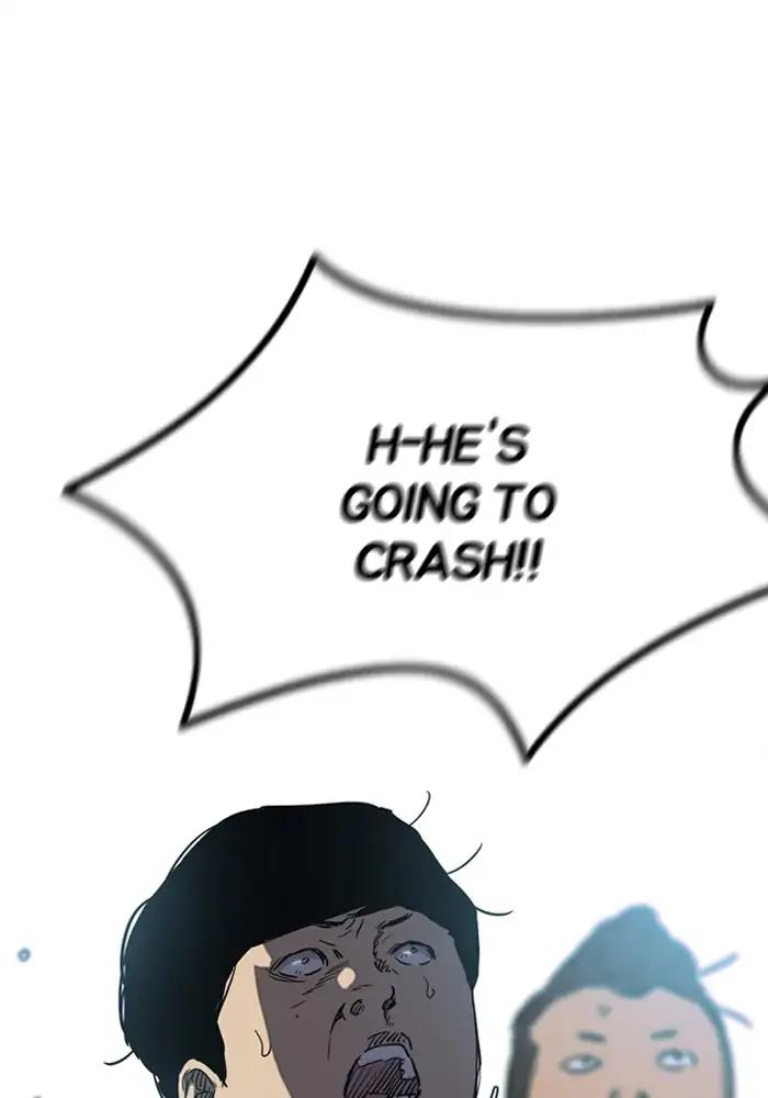 Wind Breaker chapter 206 page 76