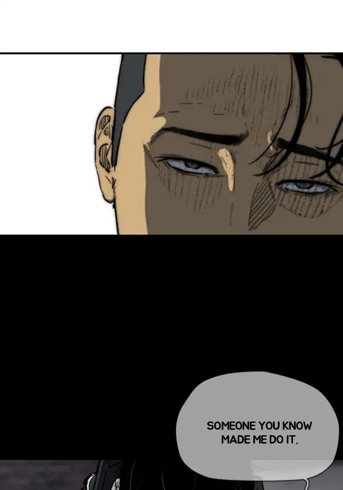 Wind Breaker chapter 206 page 8