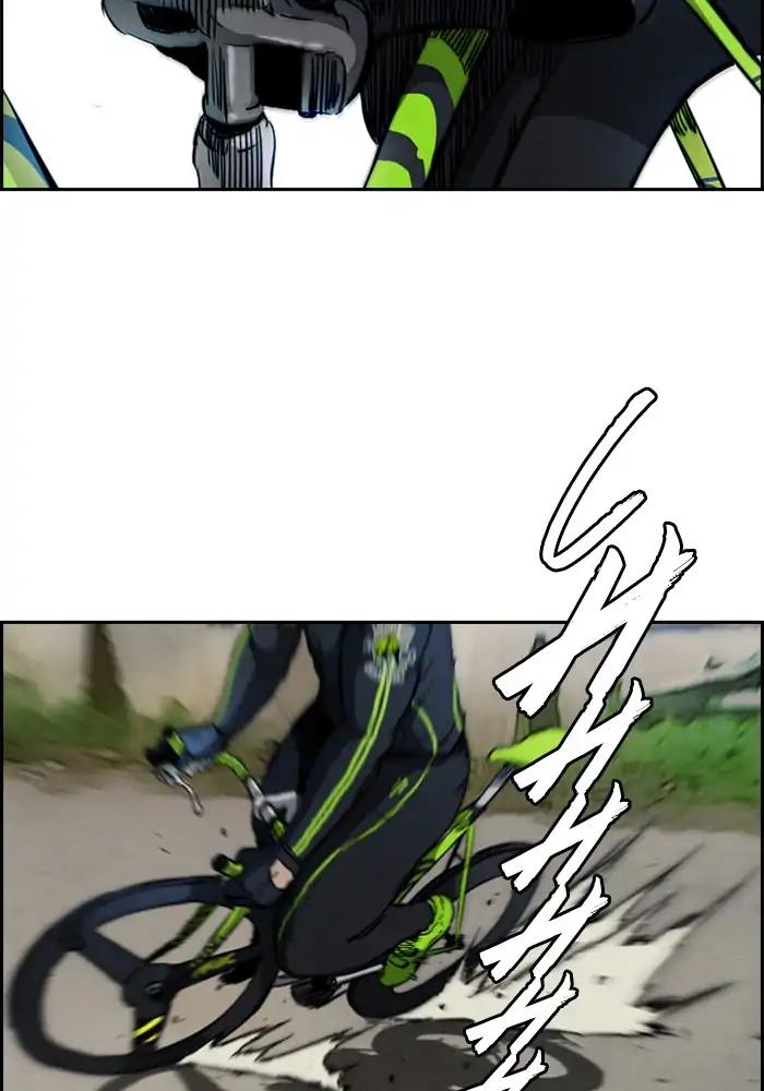 Wind Breaker chapter 207 page 19