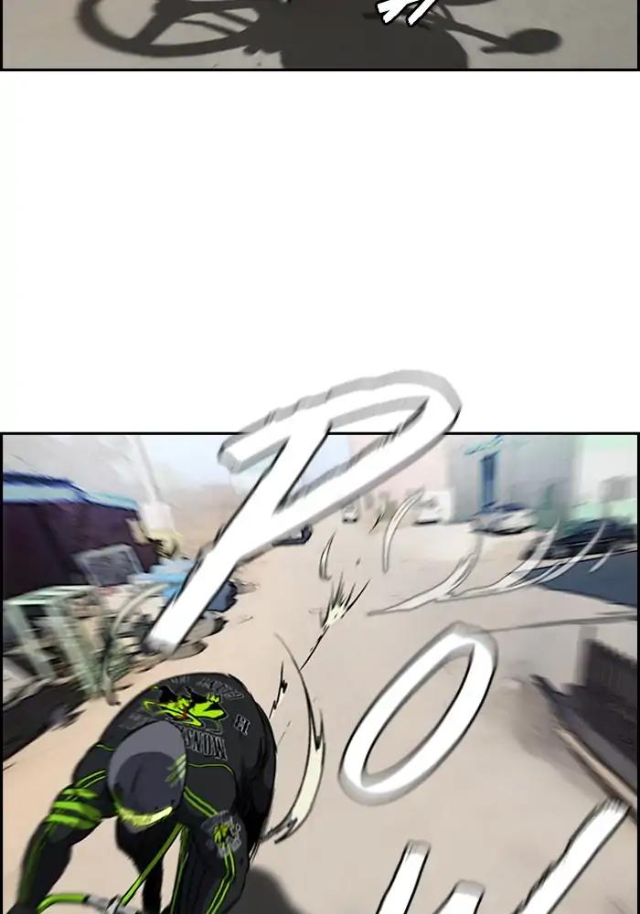 Wind Breaker chapter 207 page 20