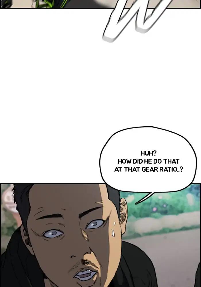 Wind Breaker chapter 207 page 21