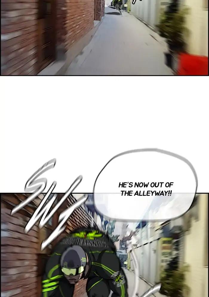 Wind Breaker chapter 207 page 23