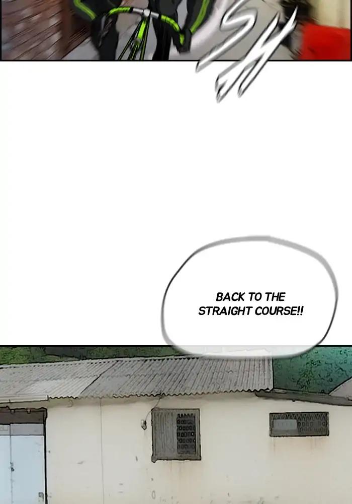 Wind Breaker chapter 207 page 24