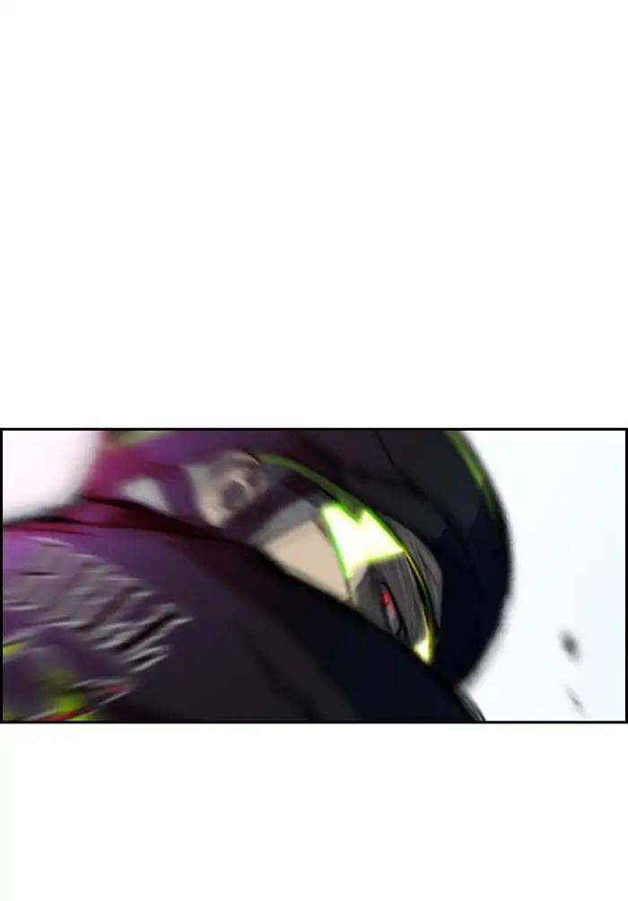 Wind Breaker chapter 207 page 27