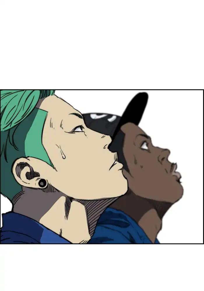 Wind Breaker chapter 207 page 32