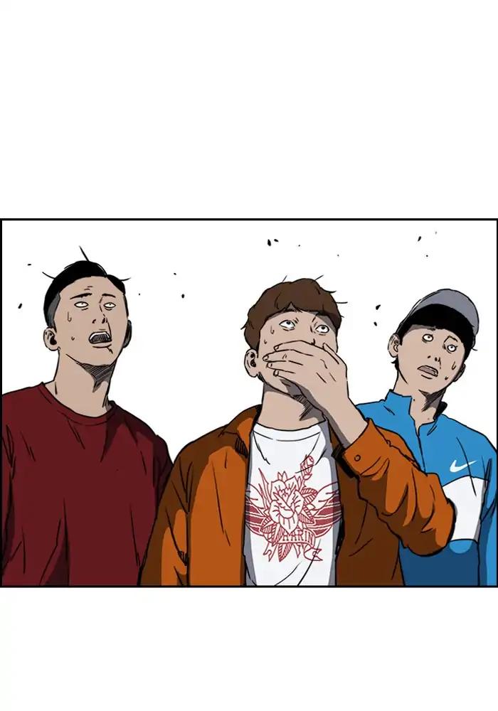 Wind Breaker chapter 207 page 33