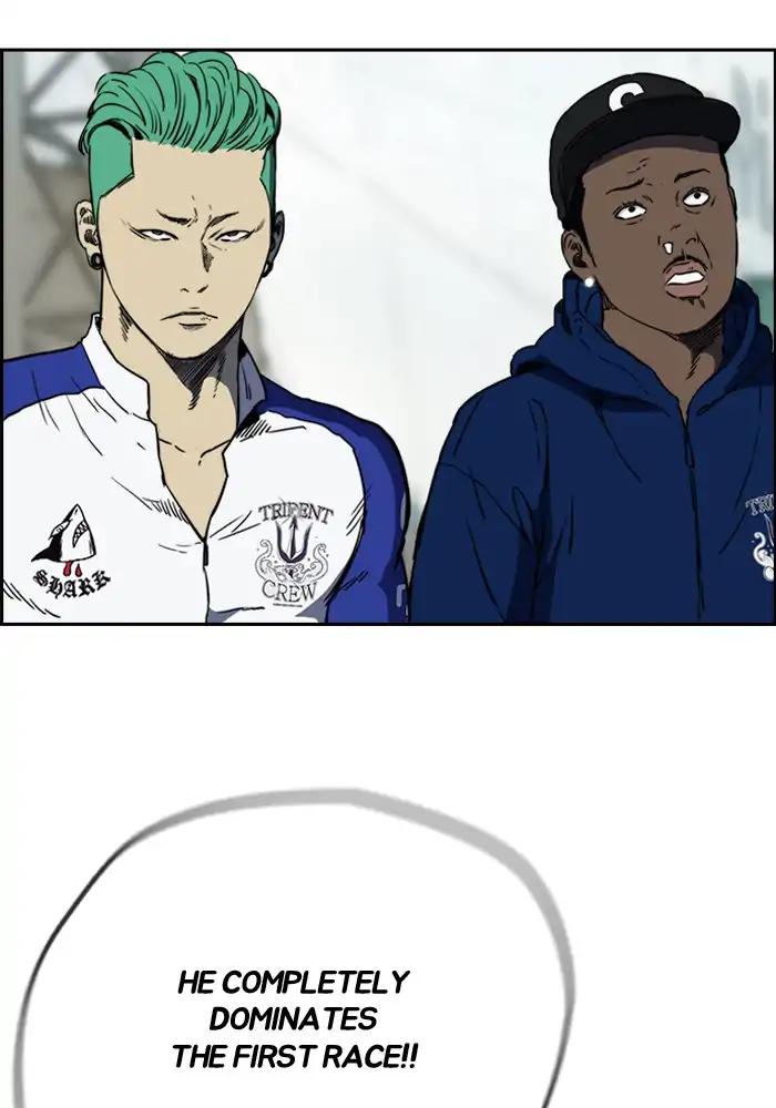 Wind Breaker chapter 207 page 37