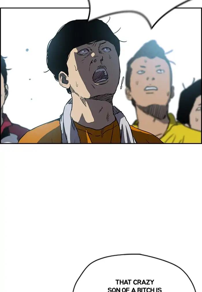 Wind Breaker chapter 207 page 4