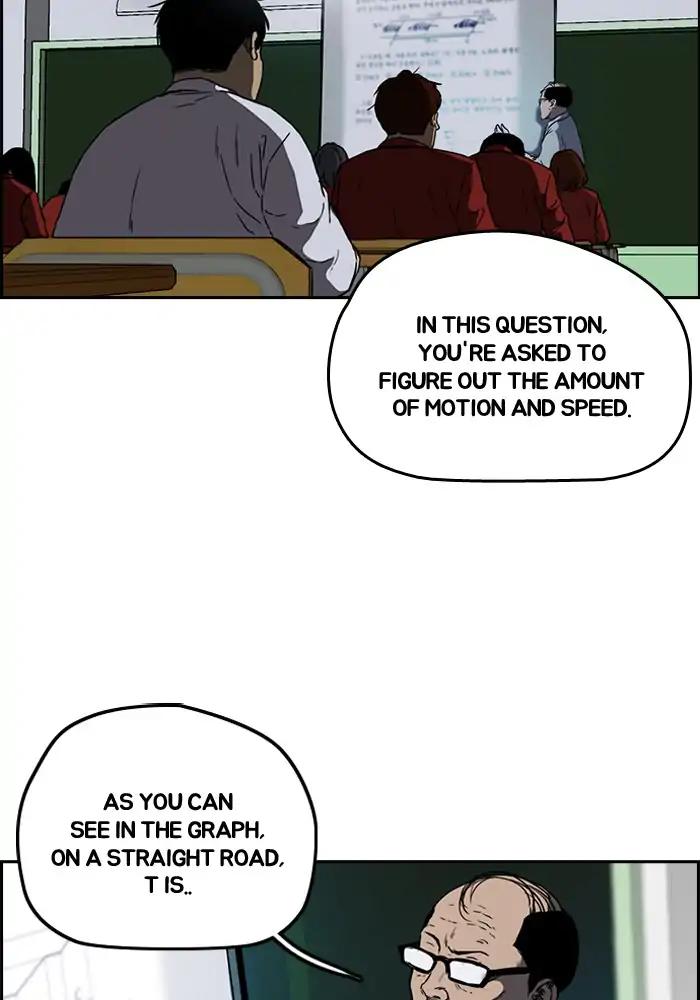 Wind Breaker chapter 207 page 43