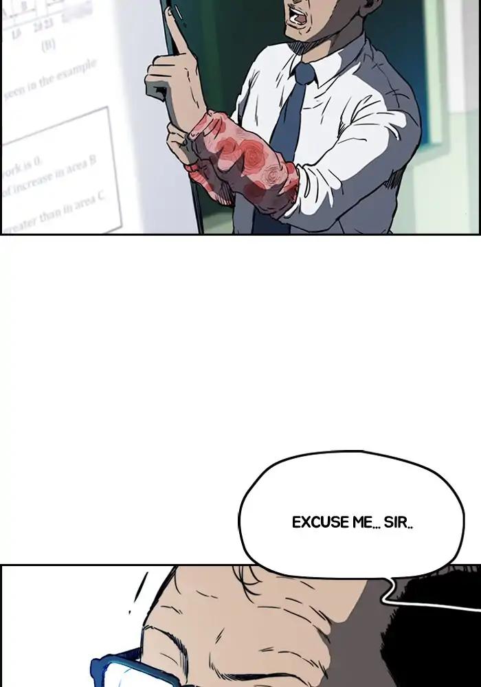 Wind Breaker chapter 207 page 44