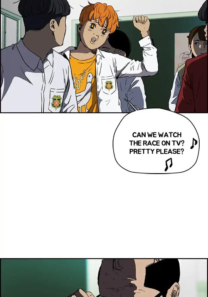 Wind Breaker chapter 207 page 46