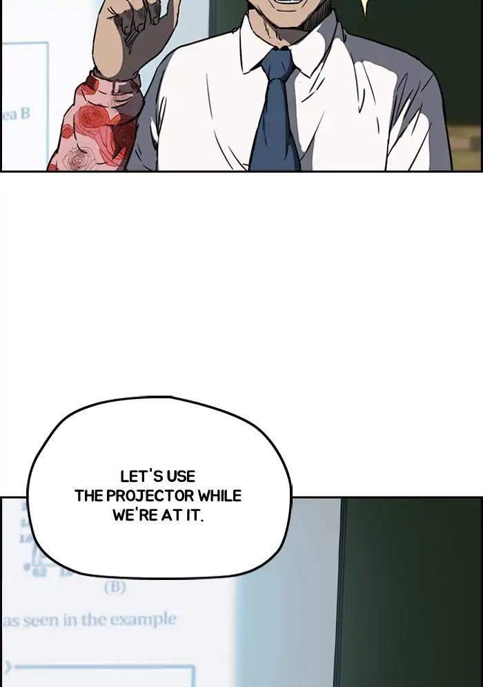 Wind Breaker chapter 207 page 48