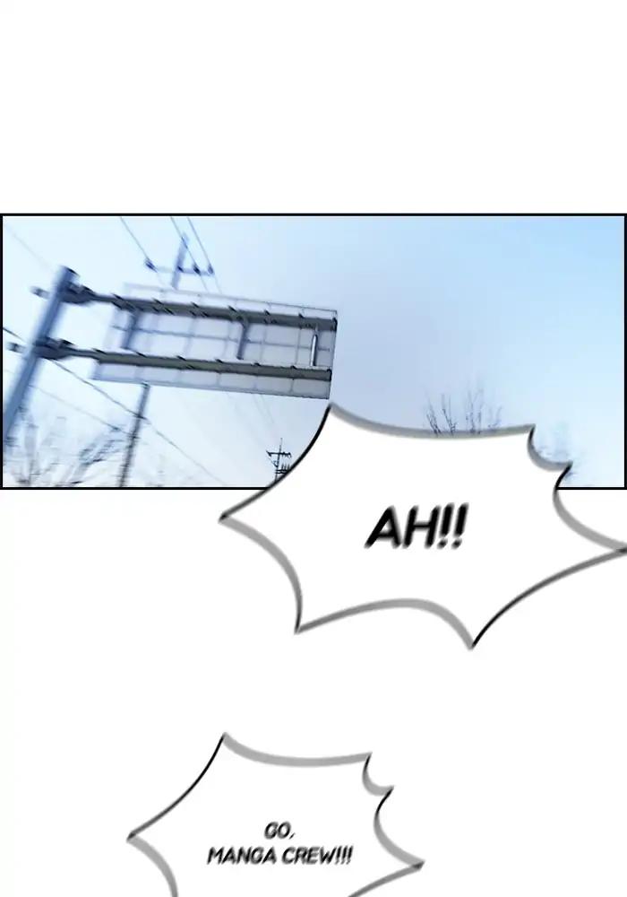 Wind Breaker chapter 207 page 54